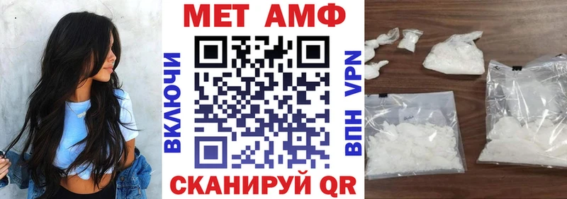 АМФ 97%  Олонец 