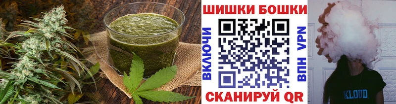 наркота  Олонец  Еда ТГК марихуана 