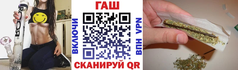 ГАШИШ Изолятор  продажа наркотиков  сайты даркнета состав  Олонец 