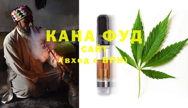 COCAINE Михайловск