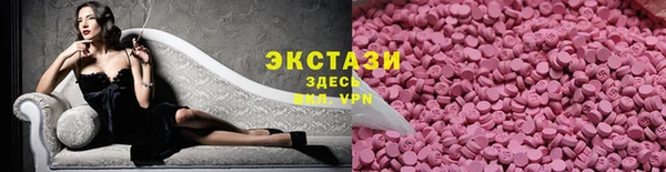 кокаин колумбия Наволоки