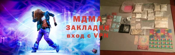 хмурый Балабаново