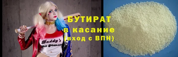 дмт Надым
