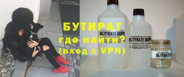 ГАЛЛЮЦИНОГЕННЫЕ ГРИБЫ Михайлов