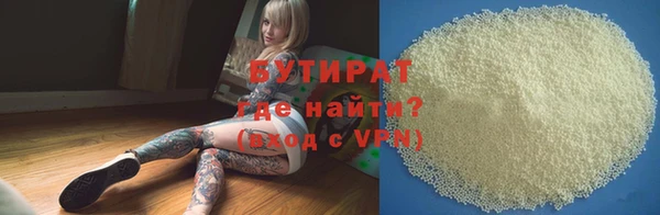 ГАЛЛЮЦИНОГЕННЫЕ ГРИБЫ Михайлов