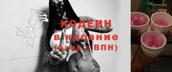 MDMA Premium VHQ Навашино