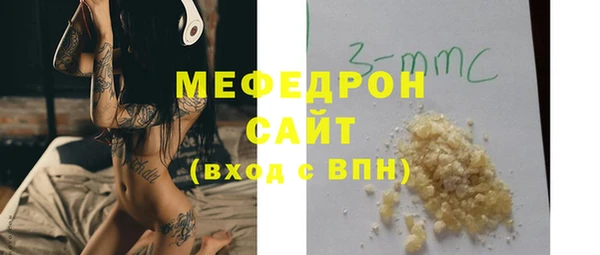 гашиш Красавино