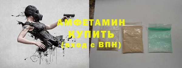 кокаин колумбия Наволоки