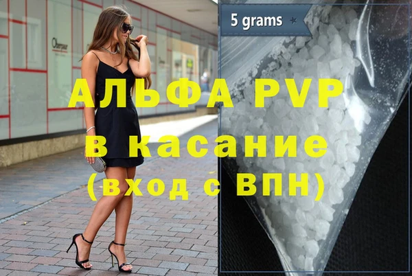 кокаин колумбия Наволоки
