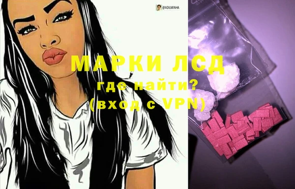 COCAINE Михайловск