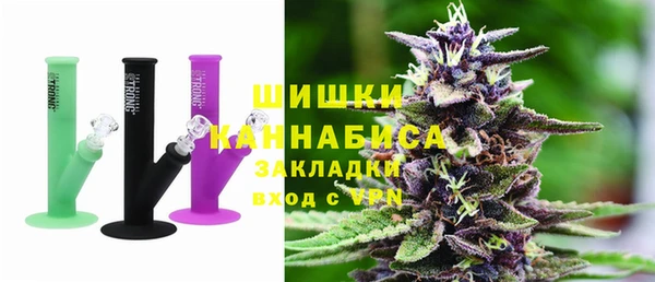 COCAINE Михайловск