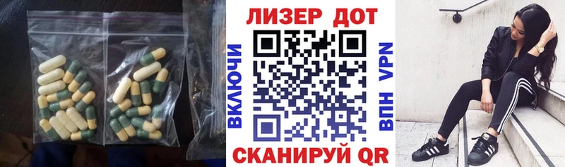 где можно купить наркотик  Олонец  darknet официальный сайт  ЛСД экстази ecstasy 