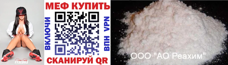 МЕФ 4 MMC  Олонец 