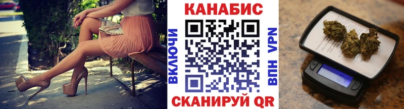 Канабис VHQ  закладки  mega зеркало  Олонец 