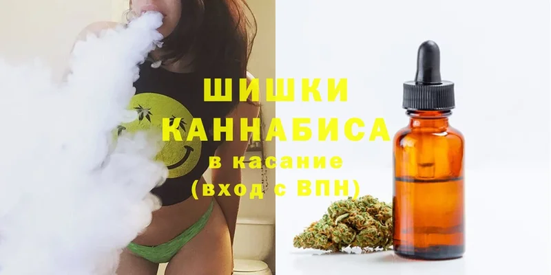 Марихуана гибрид  купить наркотики сайты  blacksprut маркетплейс  Олонец 